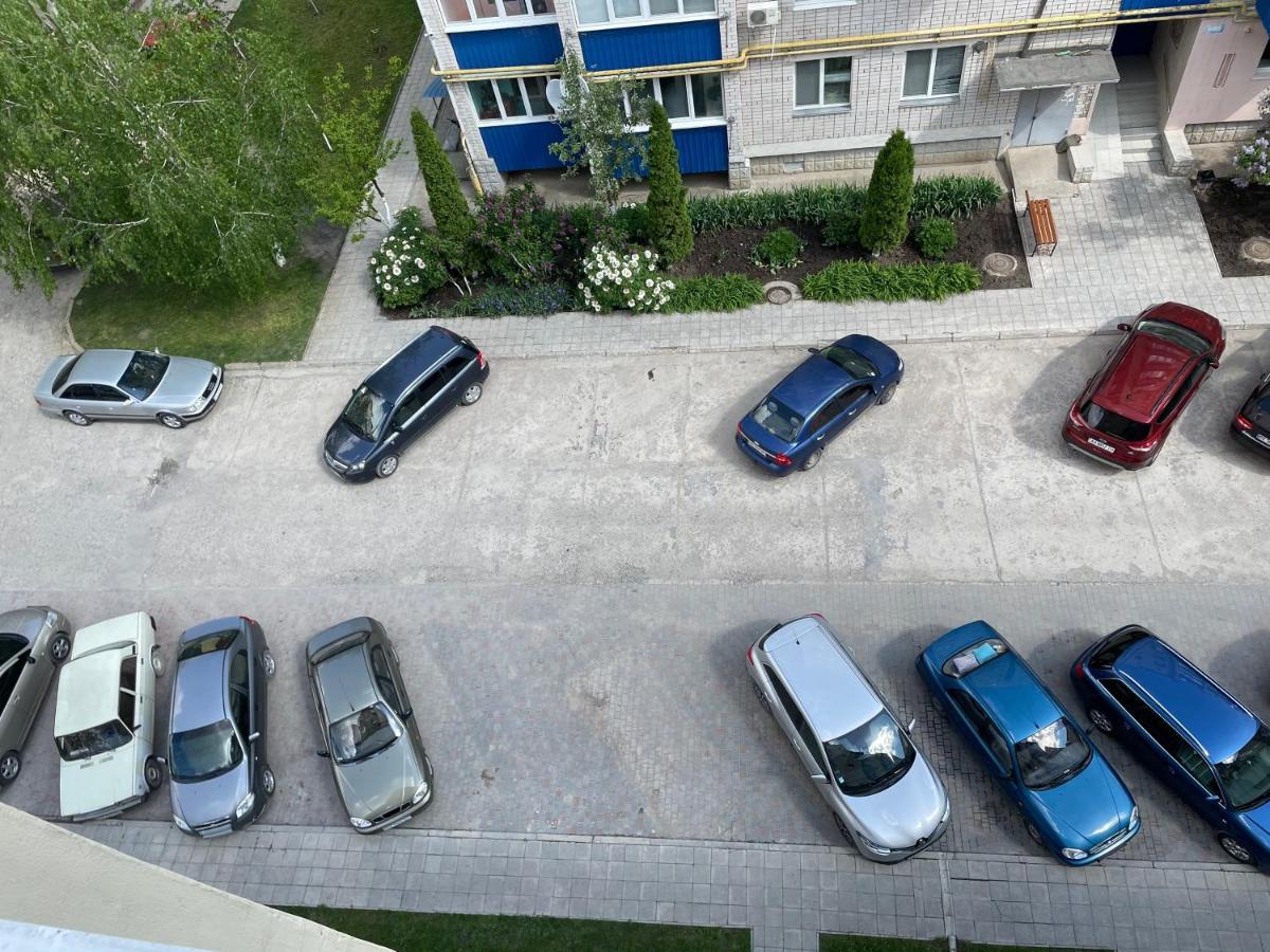 центр міста Apartment *