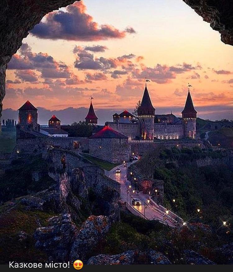 центр міста Kamianets-Podilskyi